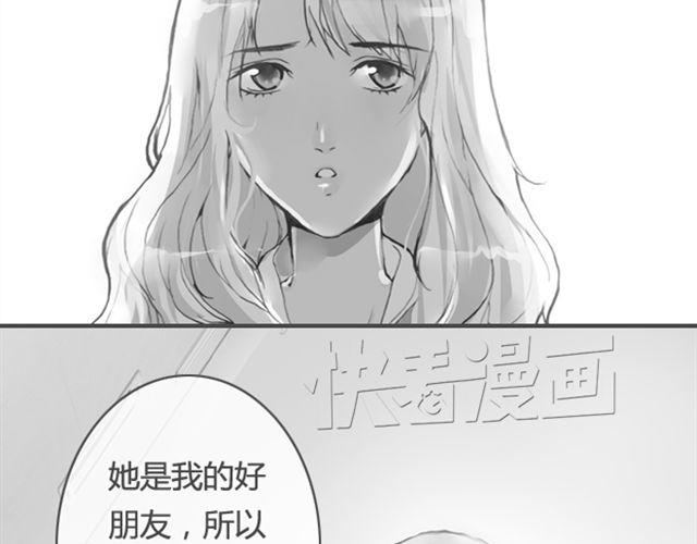 第15话 交易72
