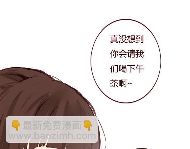 第3话 交锋13