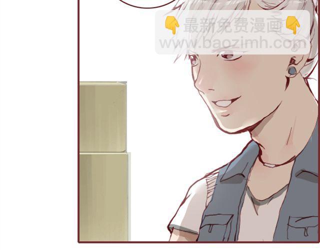 第13话  陷阱76