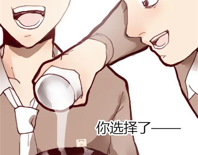 第2话 晨曦12