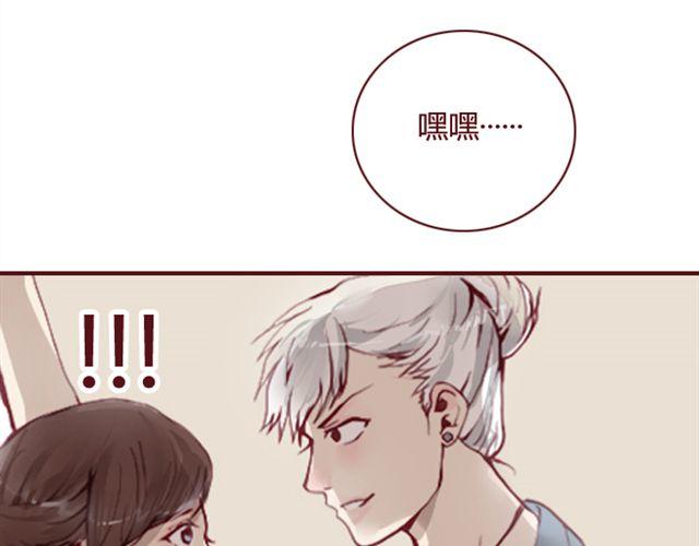 第14话 解围16