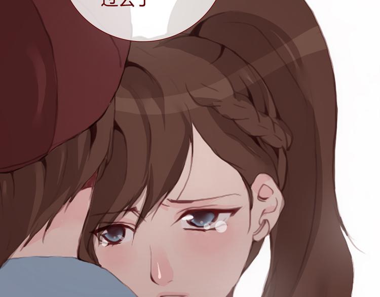 最终话 平静36