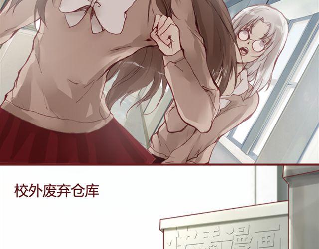 第13话  陷阱62