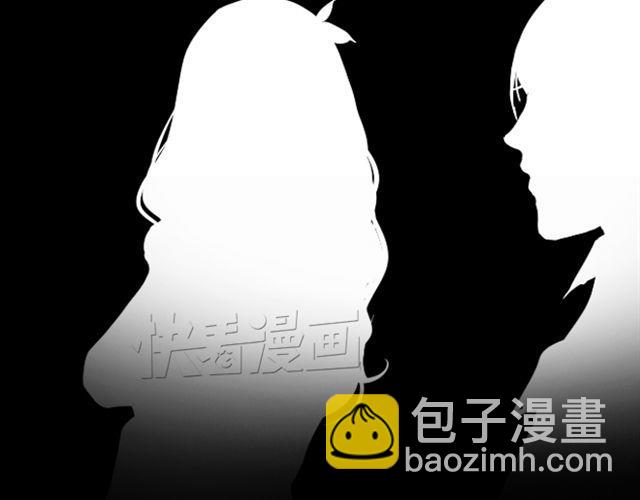 第13话  陷阱90