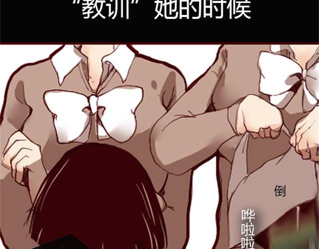 第2话 晨曦4