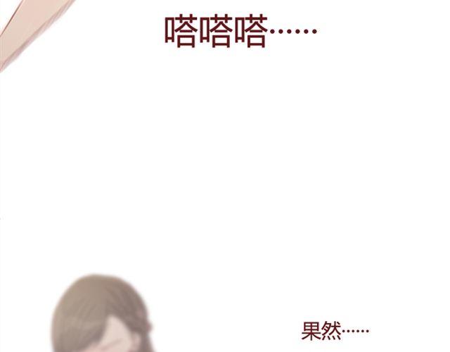 第17话  背叛6