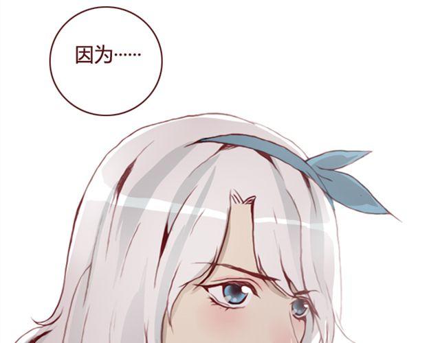 第20话  反击27