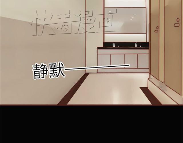 第4话 真相119