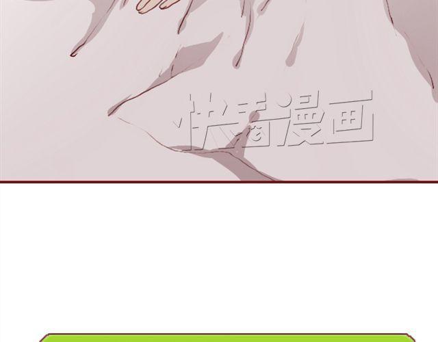 第24话  开学26