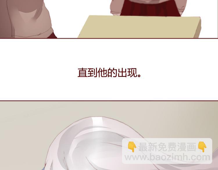 第28话 自白11
