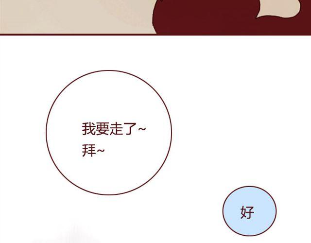 第14话 解围74