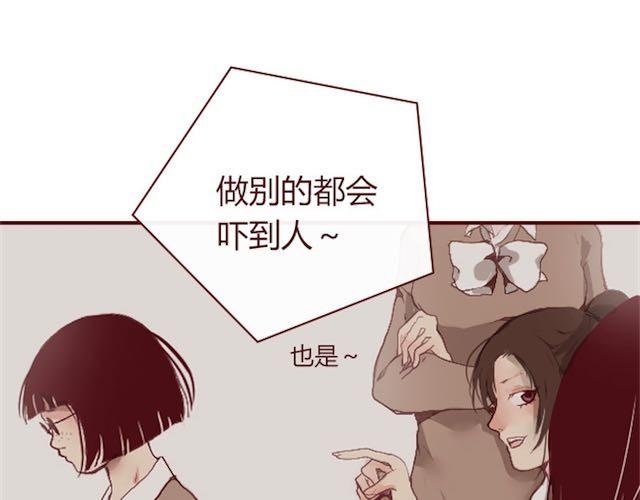第1话 暗夜16