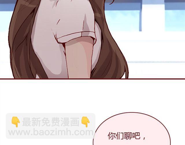 第25话  栽赃8