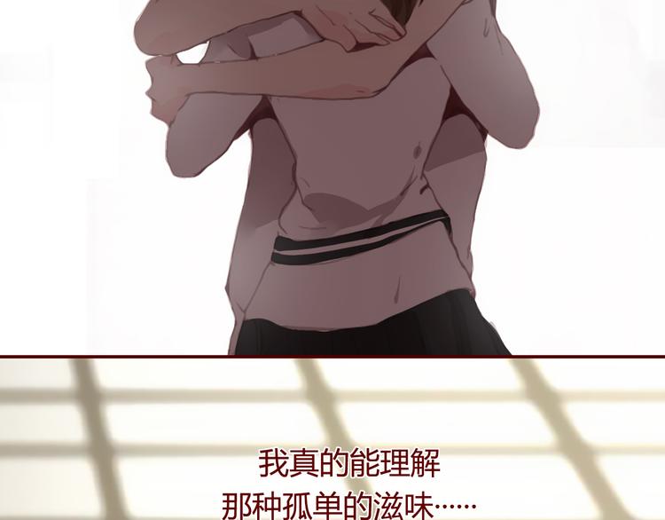 最终话 平静40