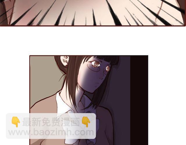 第5话 捅破3