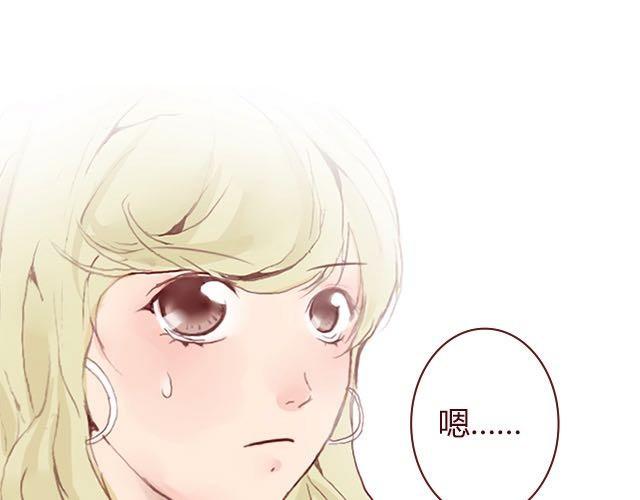 第3话 交锋72