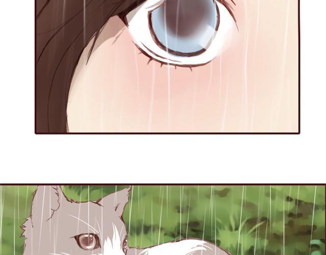 第5话 捅破44