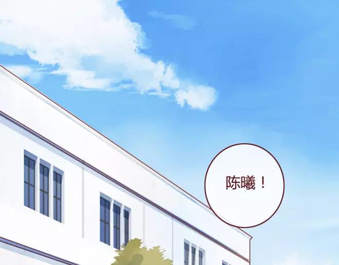 第16话 回忆87