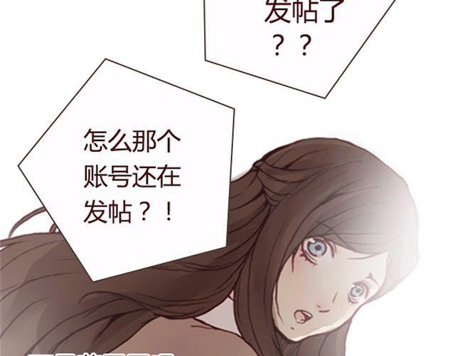 第11话 惩罚99