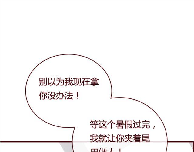 第21话  葬礼0