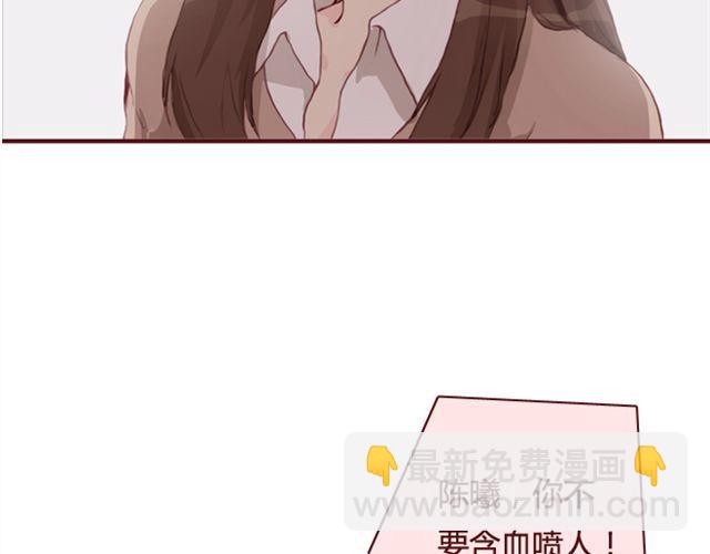 第20话  反击51