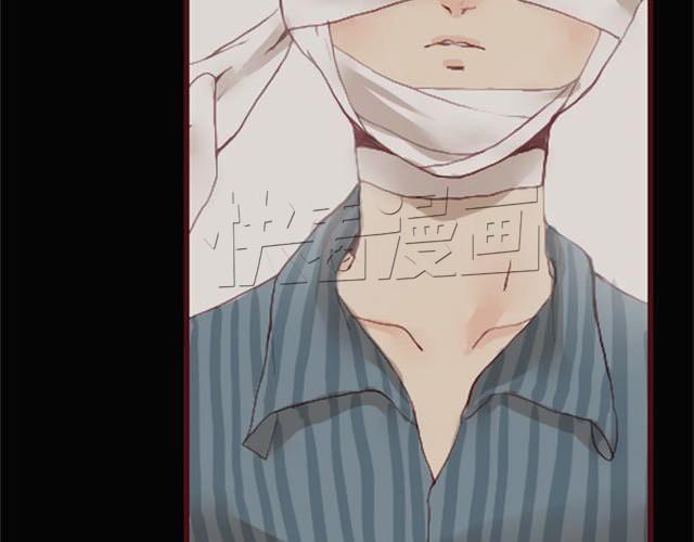 第4话 真相8
