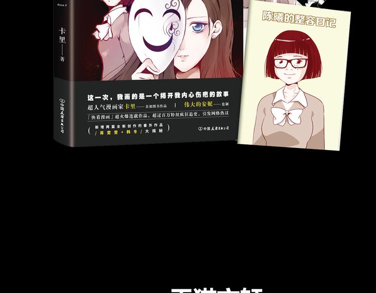 点击有福利！7