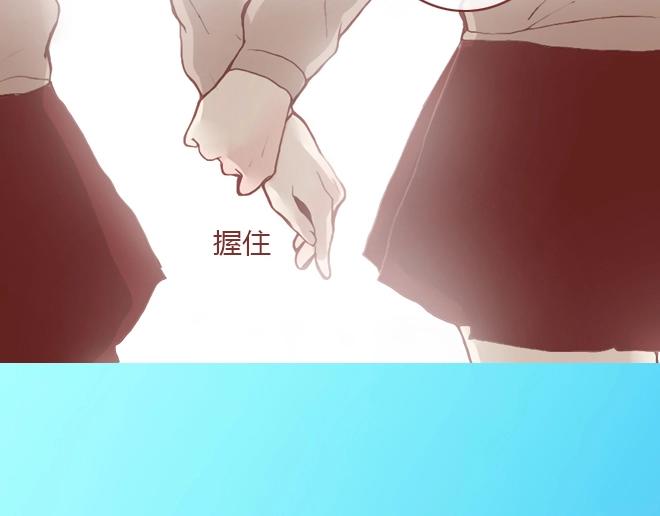 第7话 羞辱5