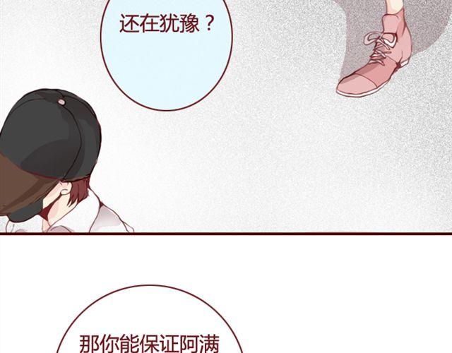 第22话 Mr.K63