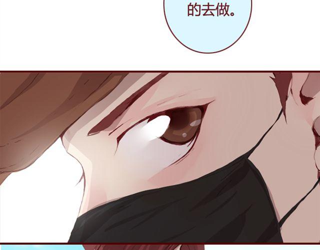 第22话 Mr.K60