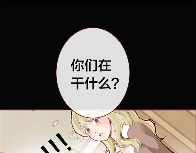 第4话 真相31