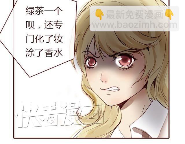 第2话 晨曦78