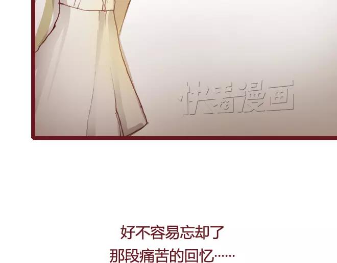 第16话 回忆28
