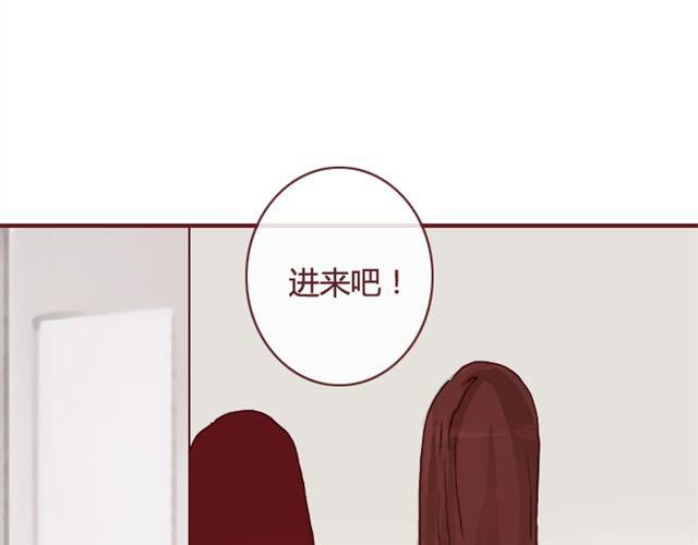 第17话  背叛52