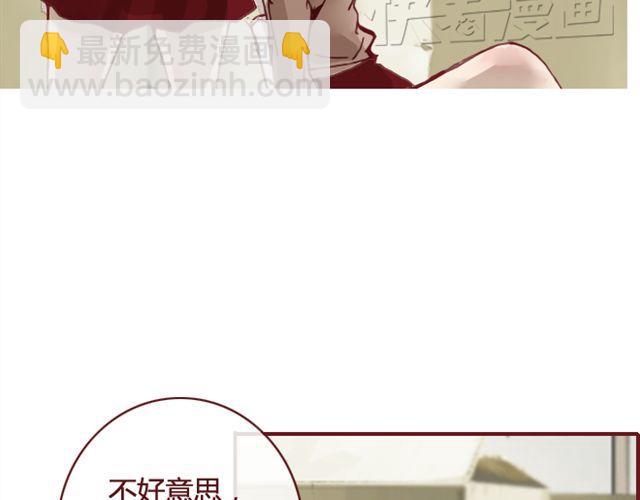 第13话  陷阱70