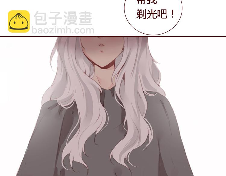 第28话 自白60