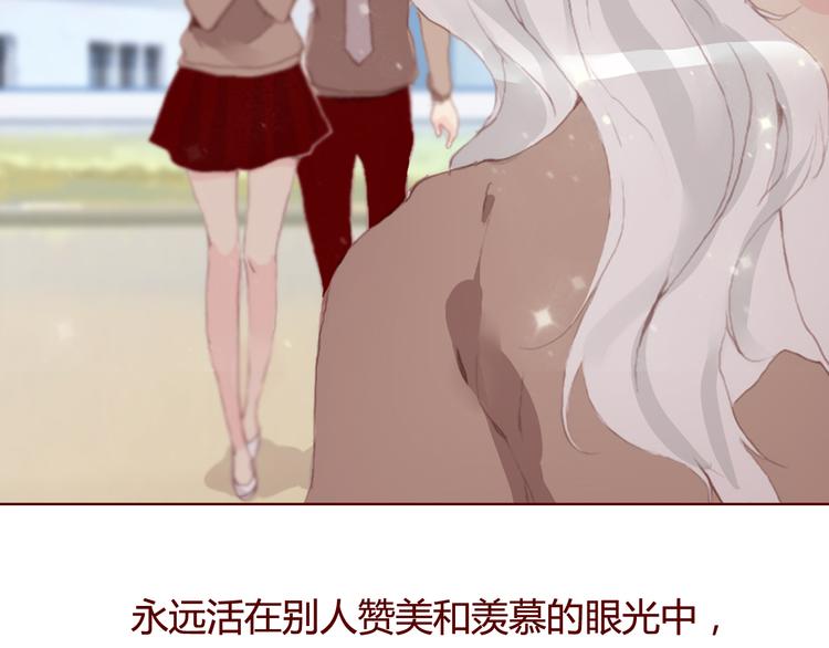 第28话 自白5