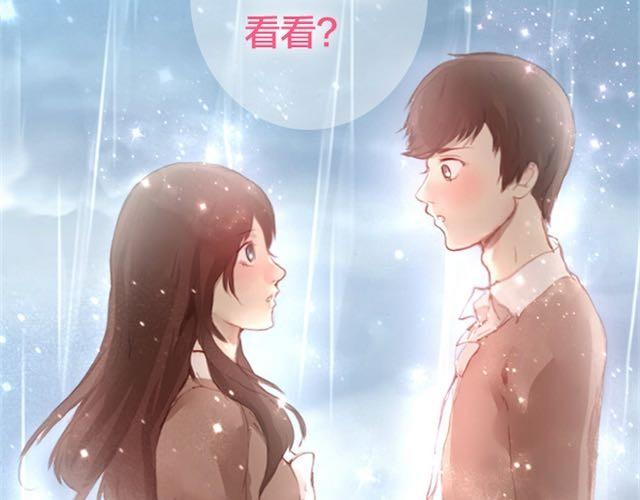 第5话 捅破93