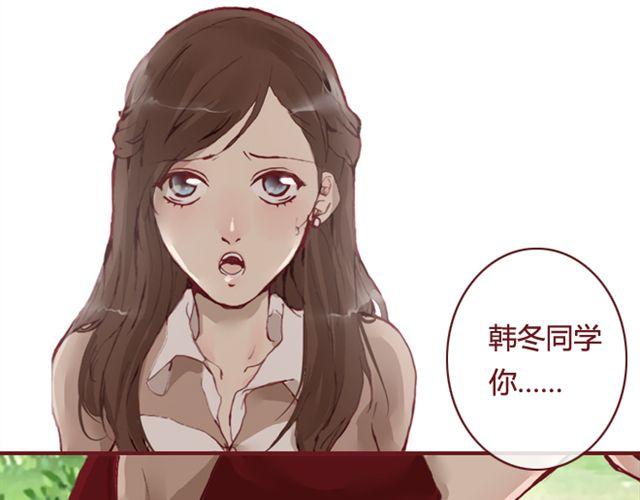 第13话  陷阱15