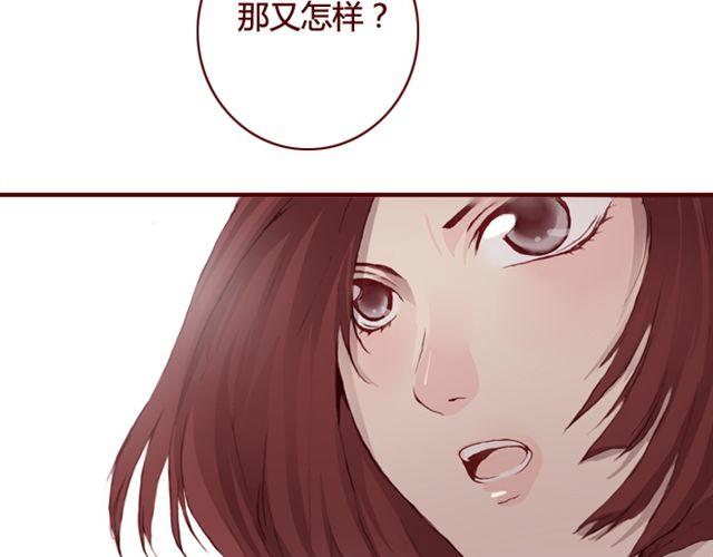 第22话 Mr.K52