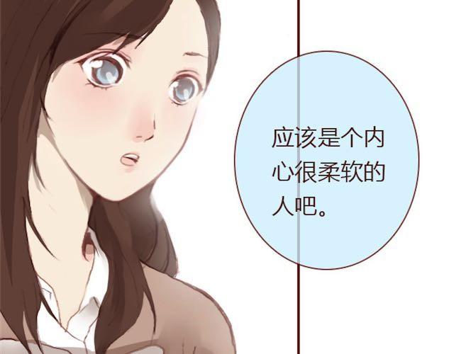第5话 捅破84