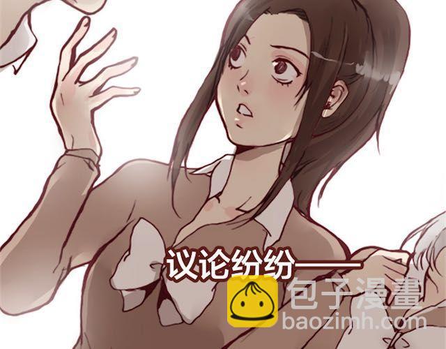 第11话 惩罚52
