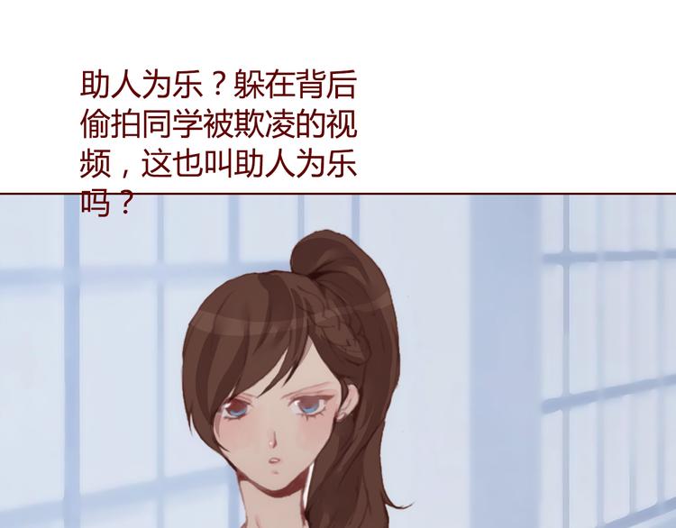 第31话 支柱9