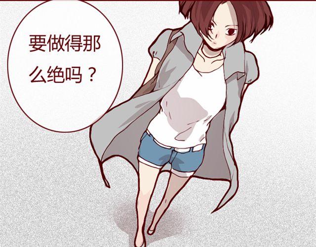 第24话  开学0