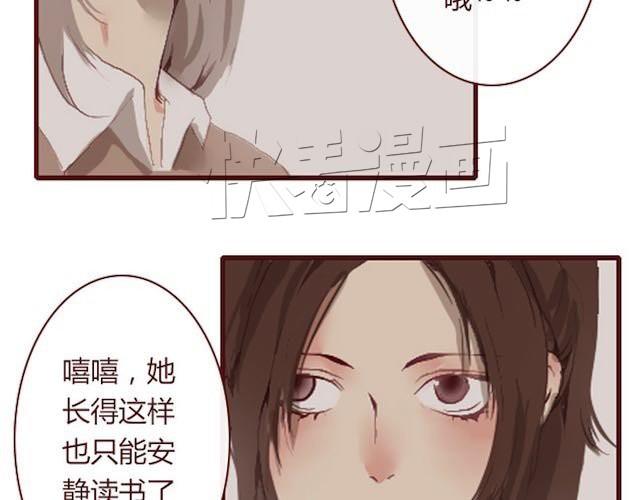 第1话 暗夜14