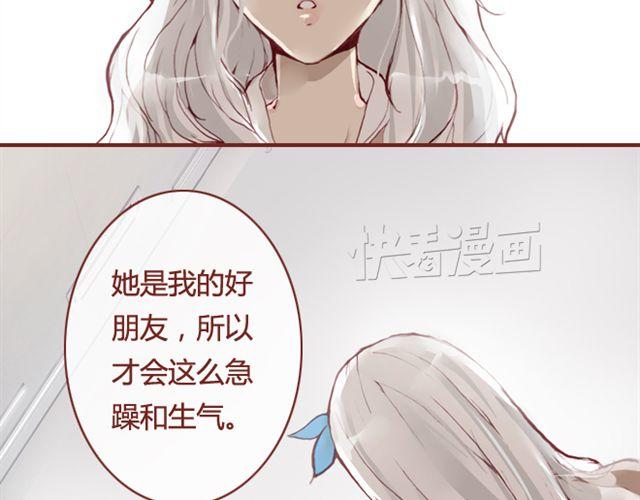 第12话  他41