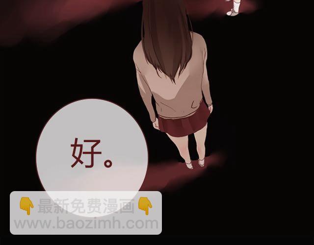 第3话 交锋112