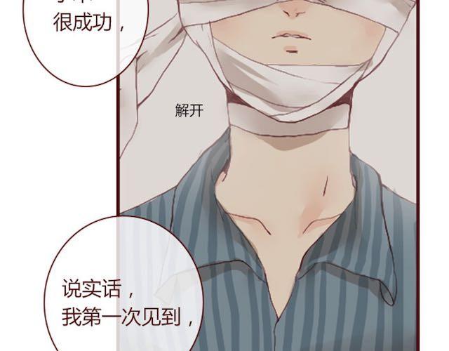第1话 暗夜87