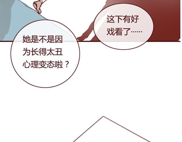 第18话  漩涡3