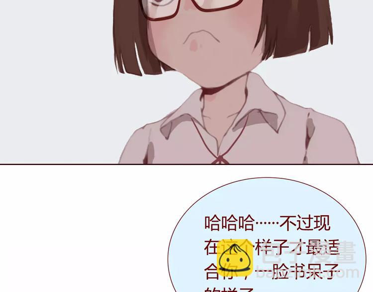最终话 平静66